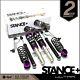 Stance+ Ultra Coilover Suspension Kit Skoda Fabia (6Y) (All Engines)